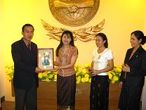 Tieu de